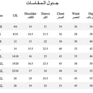 Alternative view of Amber Coffee