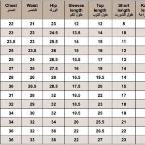 Alternative view of Black vest