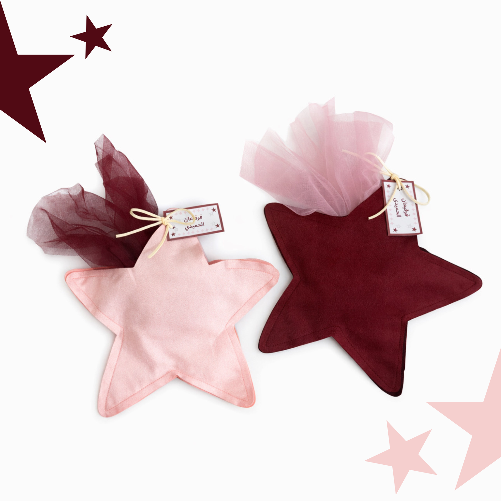 Piny& maroon Stars - Image 3