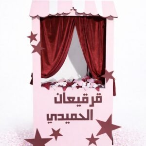 Only stand (red & pink)