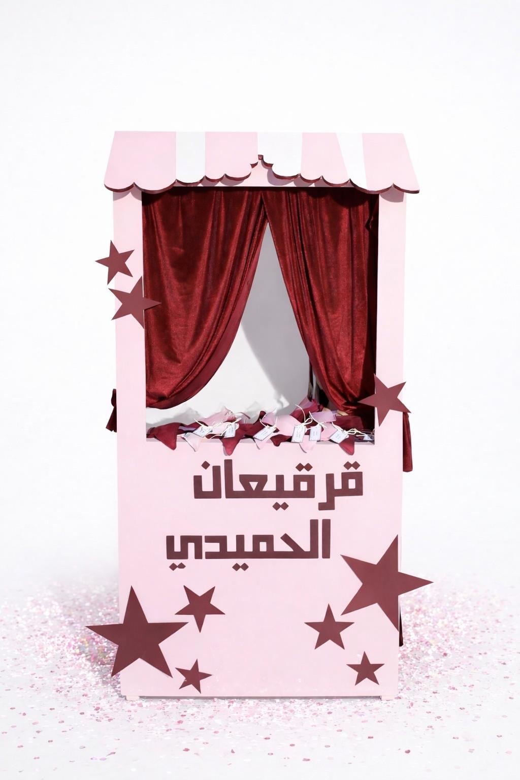 Only stand (red & pink)